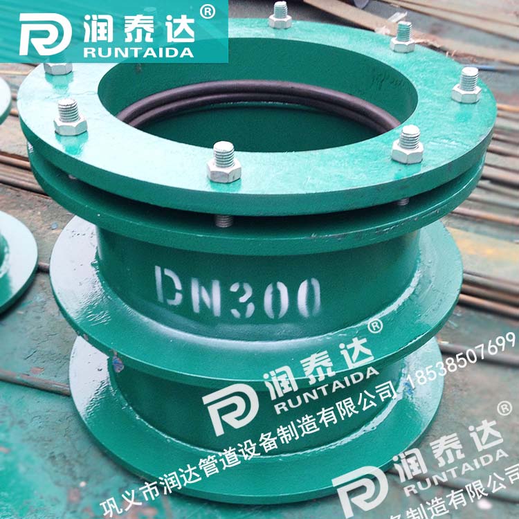 S312柔性防水套管，S312剛性防水套管，S312防水套管